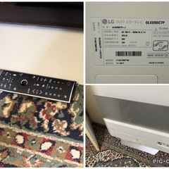 LG テレビ 55V型 OLED55C7P-J ジャンクの画像