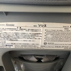 チャイルドシートの画像