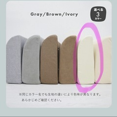 【美品】ベビー用品 ベッドガードの画像
