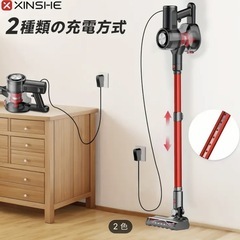 （新品）XINSHE掃除機の画像