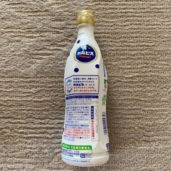 カルピス　470mlの画像