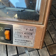 ショーケース保温用の画像