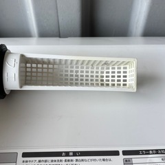🔥🔥美品シャープ ES-S7F-WL🔥🔥ドラム式洗濯機2021年乾燥7/3kg配達無料🚚💦の画像
