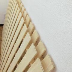 すのこ２個セット(マットレスや敷布団の下に)の画像