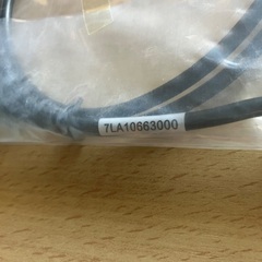 未開封 S-M-850 ケーブル？の画像