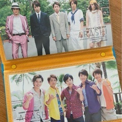 嵐ファンクラブグッツセットの画像