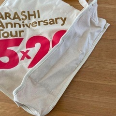 嵐ファンクラブグッツセットの画像