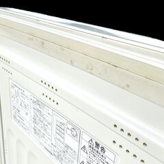 ★動作確認済み★冷凍庫　日立　82L　RF-U8TF　2004年製の画像