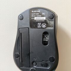 ワイヤレスマウスの画像