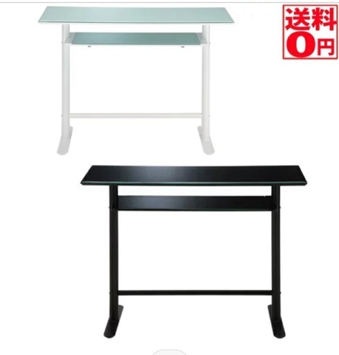 (破格)カウンターテーブルセット(テーブル•椅子•照明)