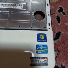 NECノートパソコンボディの画像