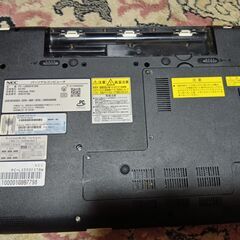 NECノートパソコンボディの画像