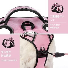 犬用ハーネス ピンク ナイロン製 Sサイズ 首輪 お散歩 ペット用品の画像