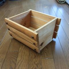 木製鉢カバーの画像