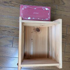 木製鉢カバーの画像