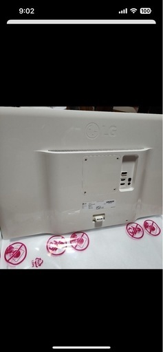 【23区無料配送】LG 4Kモニター 27UD68-W