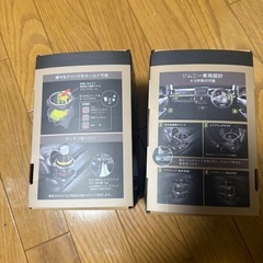 新品未開封　ジムニー(JB64/JB74)専用　カップホルダー　リアデフォッガーカバーのセットの画像