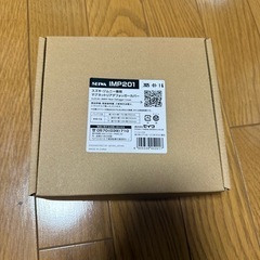 新品未開封　ジムニー(JB64/JB74)専用　カップホルダー　リアデフォッガーカバーのセットの画像