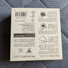 コーヒーペーパーフィルター　１〜２杯用の画像