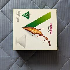 コーヒーペーパーフィルター　１〜２杯用の画像