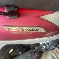 アドレス125の画像
