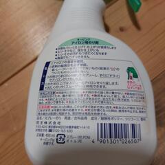 キーピング　アイロン用のり剤の画像