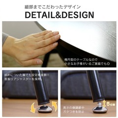 ［処分間近］ローテーブルの画像