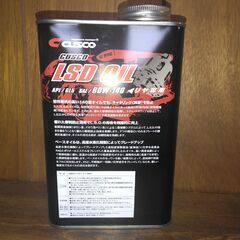 CUSCO（クスコ）リヤ専用LSDオイル【リヤデフ専用】 API/GL5 SAE/80W-140 1L缶の画像