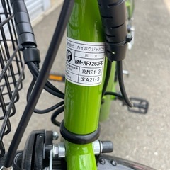良品 電動アシスト自転車 カイホウジャパン SUISUI ブリーズ チャイルドシート可能 ギア付き 屋根下保管品 の画像