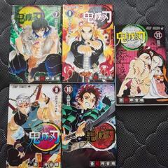 鬼滅の刃７巻～23巻無限列車から無限城完結までの画像