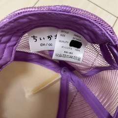 ちいかわ キャップの画像