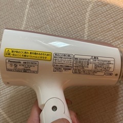 Panasonicドライヤーの画像