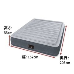 美品！クイーンサイズ　エアーベッド　の画像