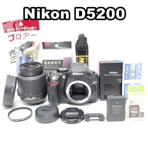 回転画面で自由な角度で撮影 Nikon D5200 スマホ転送OK