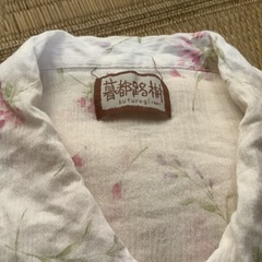 半袖長ズボンのパジャマです①の画像
