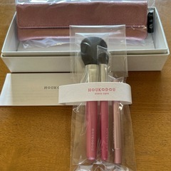 熊野　メイクブラシ&ポーチ