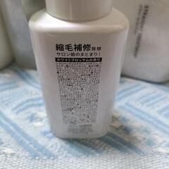 Straine ストレイン シャンプー トリートメント ヘアオイルの画像