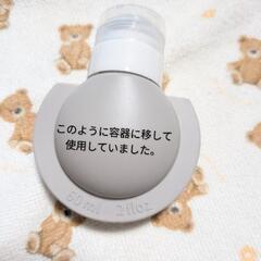 ハウスオブローゼ　ボディスクラブ2個の画像