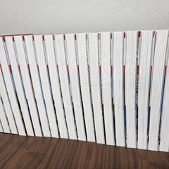 漫画の画像