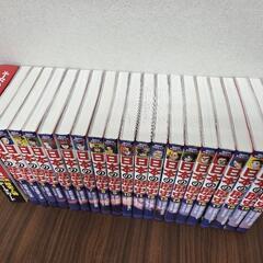 漫画の画像