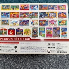 ファミコンクラシックミニ
の画像