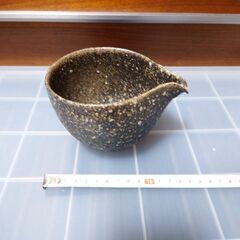 鶴見宗次　片口　黒　手びねり　酒器　陶芸の画像