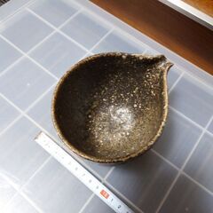 鶴見宗次　片口　黒　手びねり　酒器　陶芸の画像