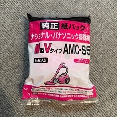 掃除機の画像