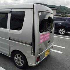格安エブリィです  お話中ですの画像