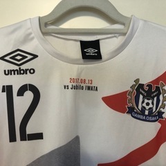 最終値下げ【8/6(水)23時迄受け渡し】記念Tシャツ（万博太陽の塔）の画像