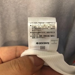 最終値下げ【8/6(水)23時迄受け渡し】記念Tシャツ（万博太陽の塔）の画像