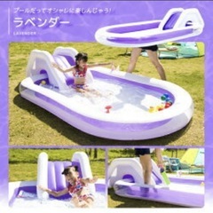 値下げ！プール すべり台 滑り台 ビニールプール ファミリープール キッズプール 子供用プール 家庭用プール スライダーの画像