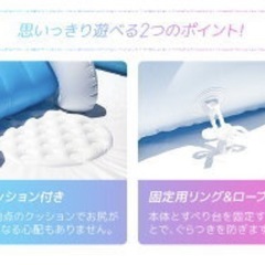 値下げ！プール すべり台 滑り台 ビニールプール ファミリープール キッズプール 子供用プール 家庭用プール スライダーの画像