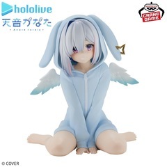 ホロライブ #hololive IF -Relax time-天音かなたの画像